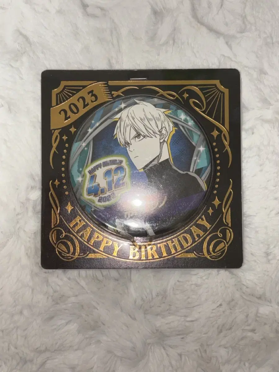 Kaiju No. 8 Leno Ichikawa 2023 Birthday Can Badge sell Hoshi Narumi