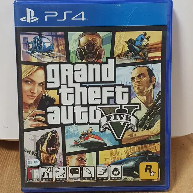 ps4 GTA5