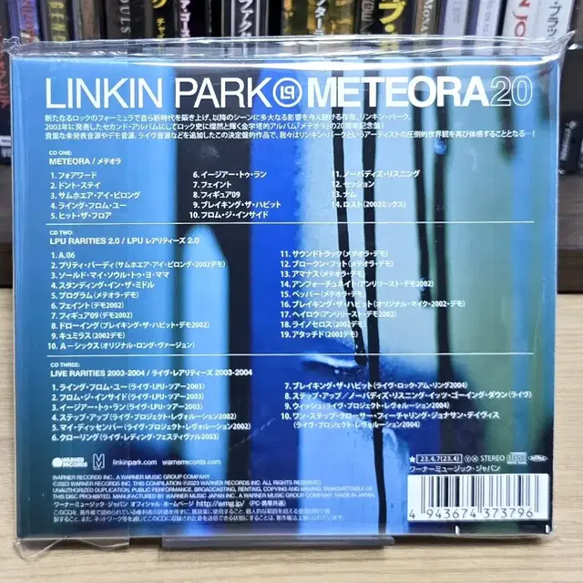 (3CD / 미개봉) Linkin Park 린킨파크Meteora