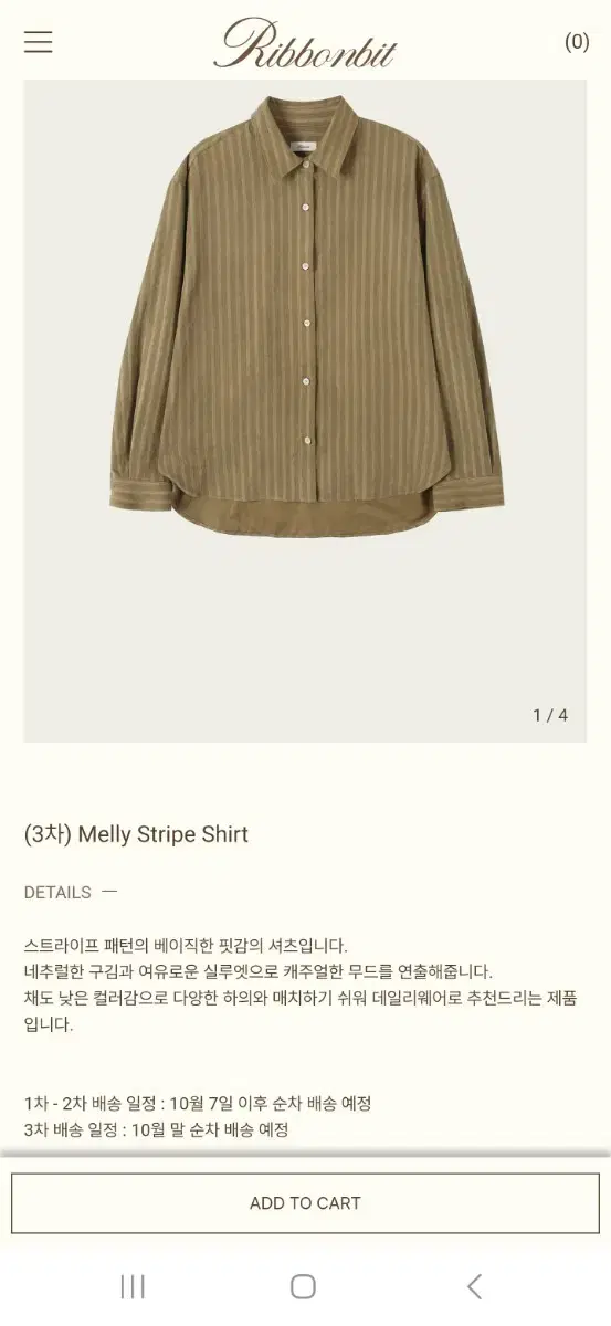 ribbonbit Melly Stripe Shirt