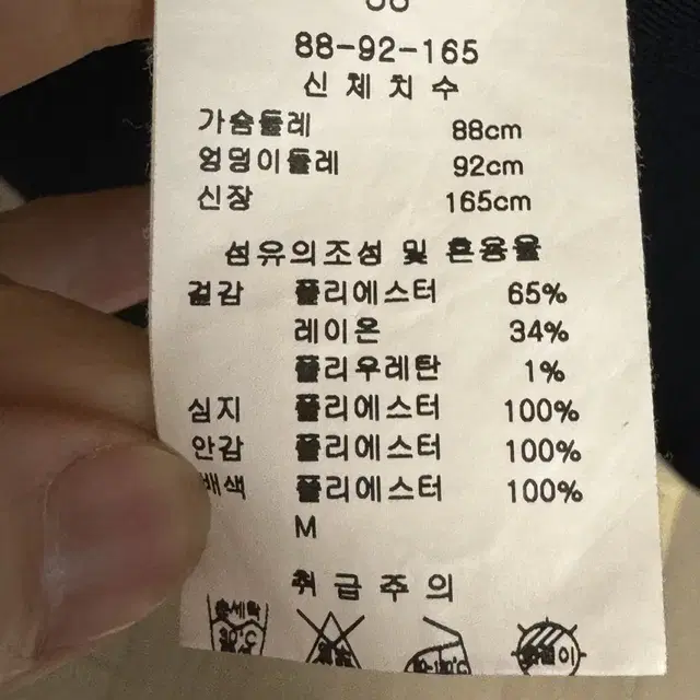 케네스레이디 원피스