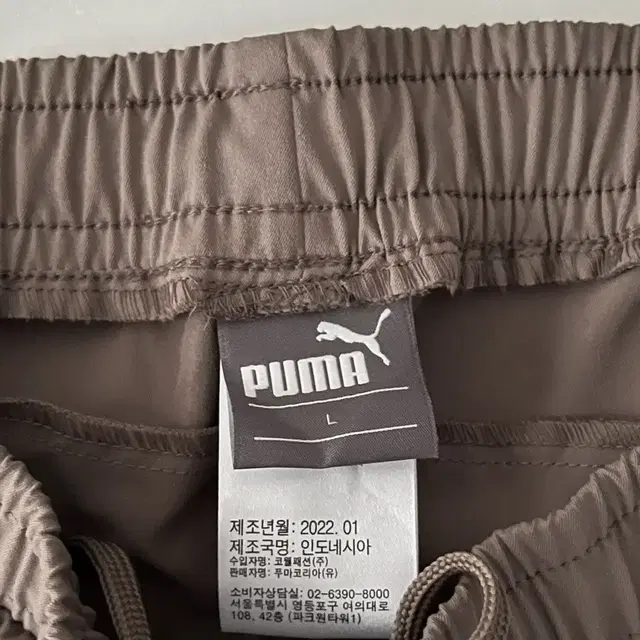 L) 퓨마 PUMA 밴딩 카고팬츠