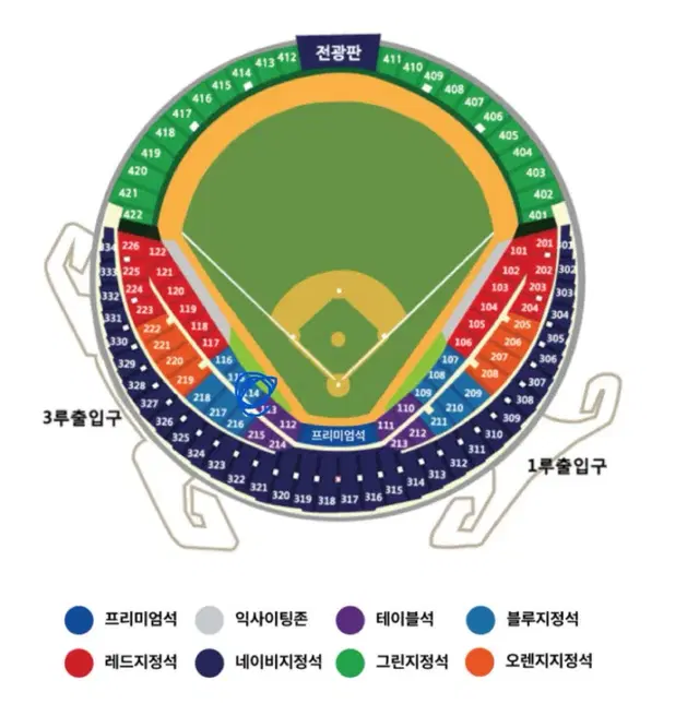 플레이오프 3차전 3루 블루석 114블록 단석 삼성vsLG (10/17)