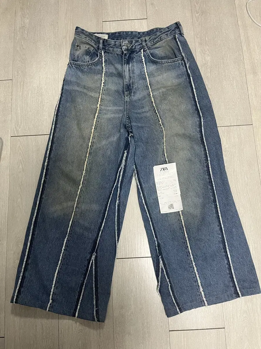 Zara Faded Detail Cut Wide Denim Pants 38