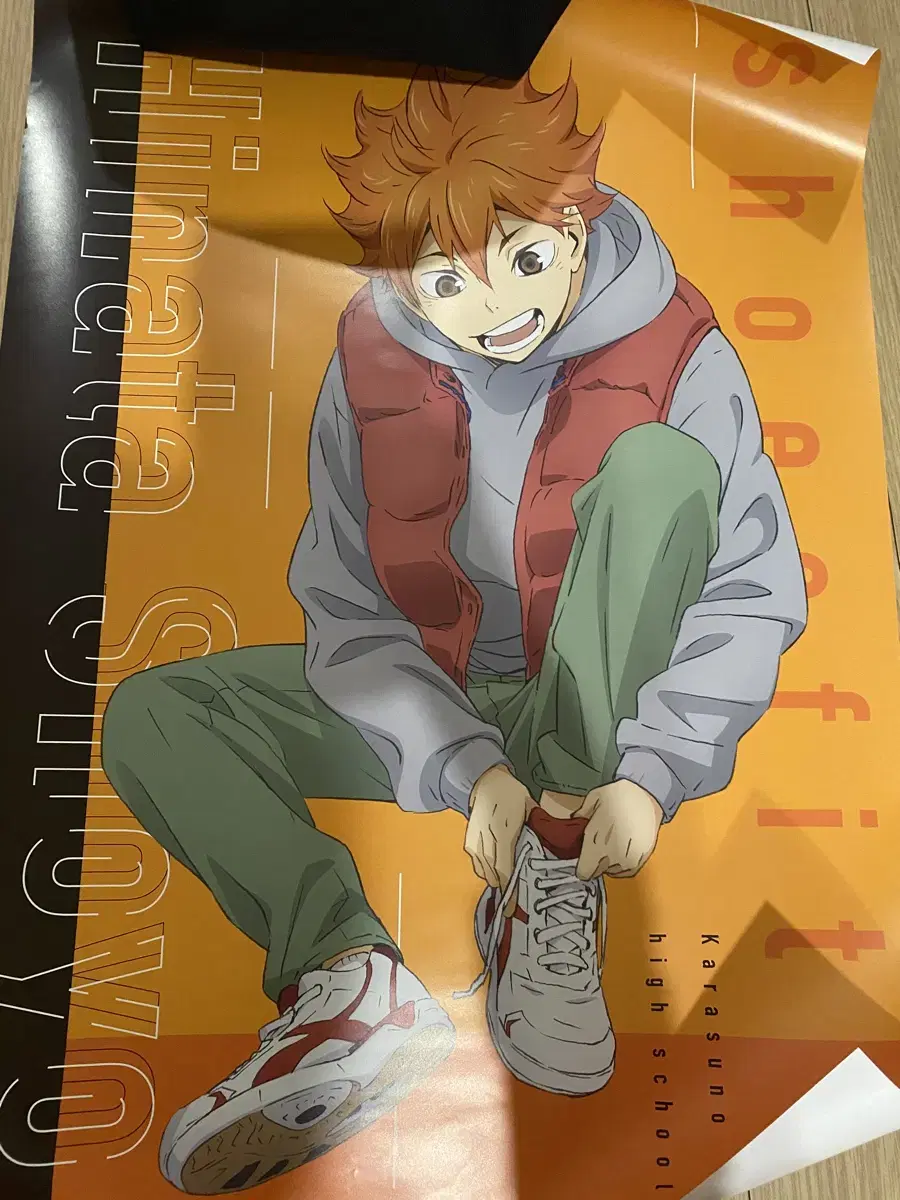 Haikyuu Suits poster hinata