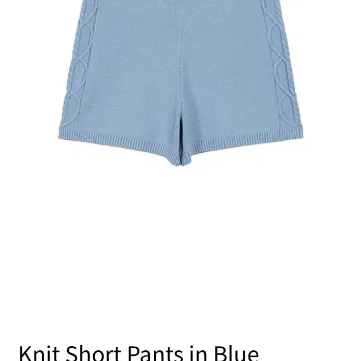 레이브 Knit Short Pants in Blue VK3ML042-22