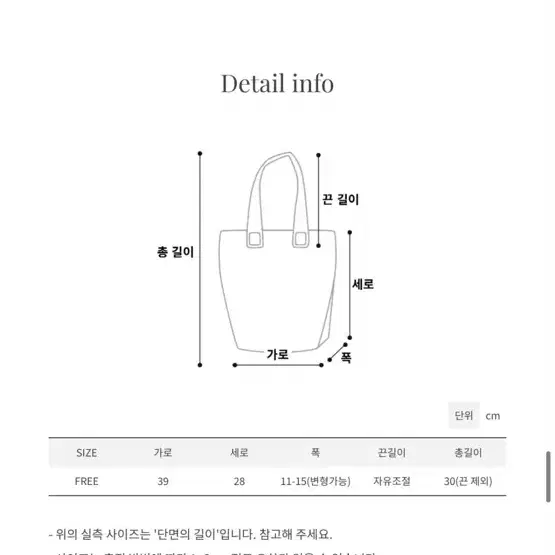 핑크 숄더 멀티백 3way 큐티 리본 포켓 백팩 크로스백