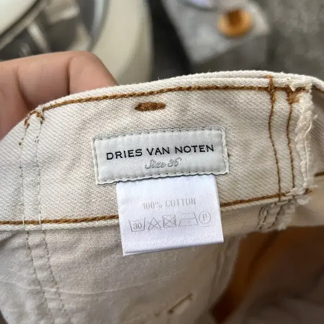 드리스반노튼 코튼 치마 베이지 Dries Van Noten