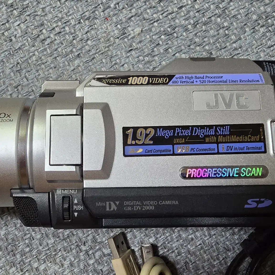 빈티지캠코더 JVC DV디지털캠코더 GR-DV2000(SD카드도사용가능)