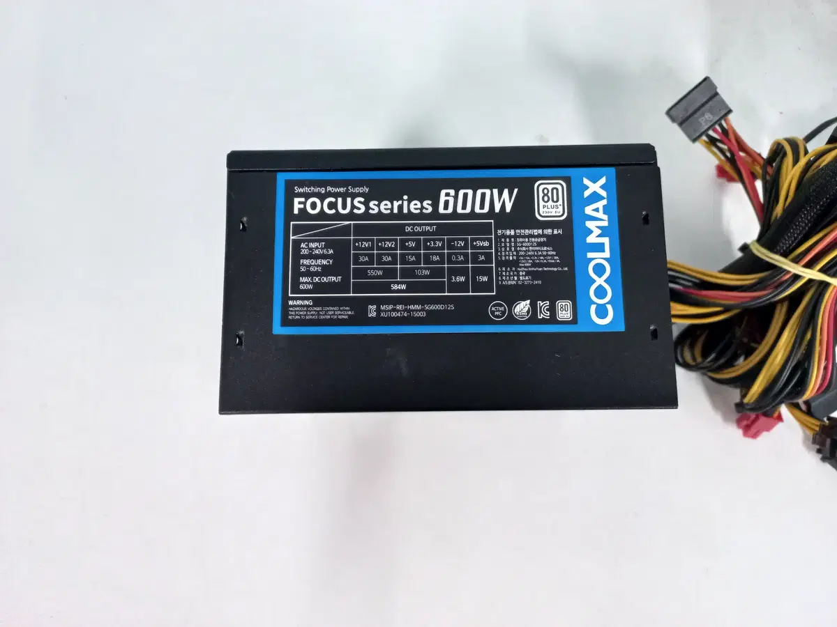 마닉 COOLMAX FOCUS 600W 80Plus 230V EU(정격)