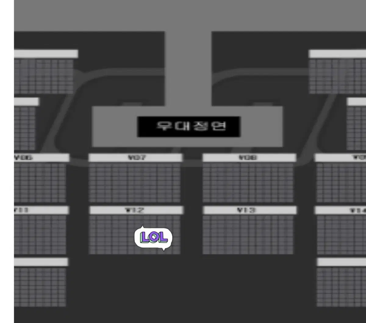 11/3 롯데 레드 팬스티벌 VIP V12 2연석 판매 롯데 자이언츠