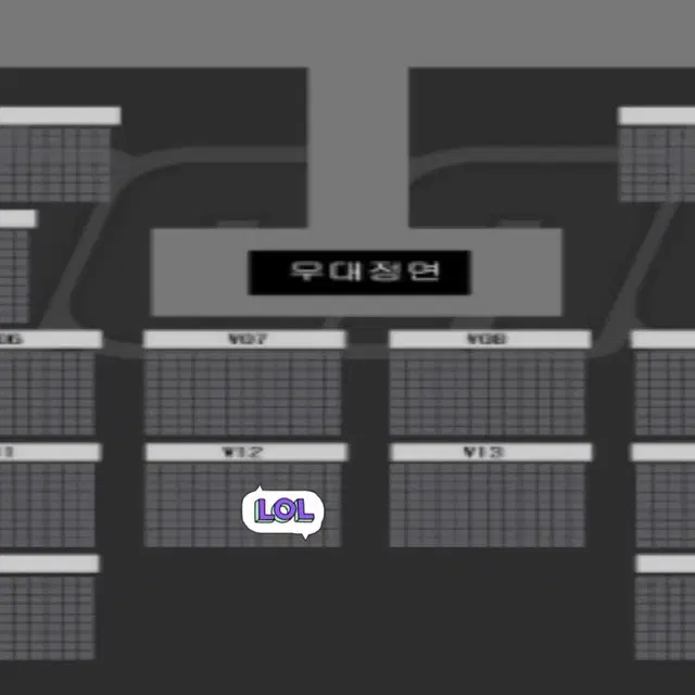 11/3 롯데 레드 팬스티벌 VIP V12 2연석 판매 롯데 자이언츠