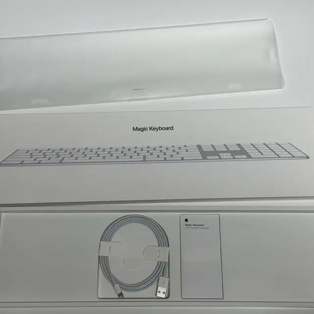 Apple 정품 매직 키보드 WITH NUMERIC KEYPAD