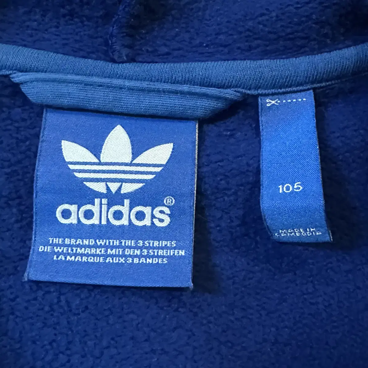 [XL] 아디다스 ADIDAS 트레포일 후드집업 블루