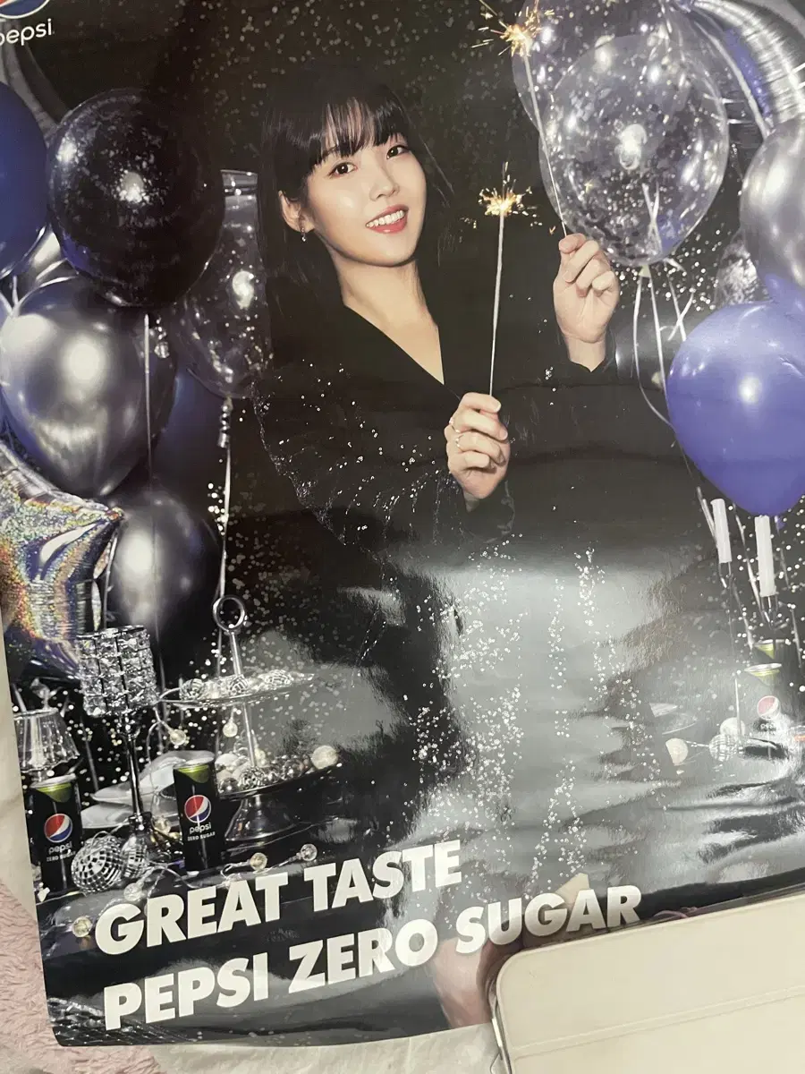 IU poster bulk | Pepsi | Chamisul | Golden Hour