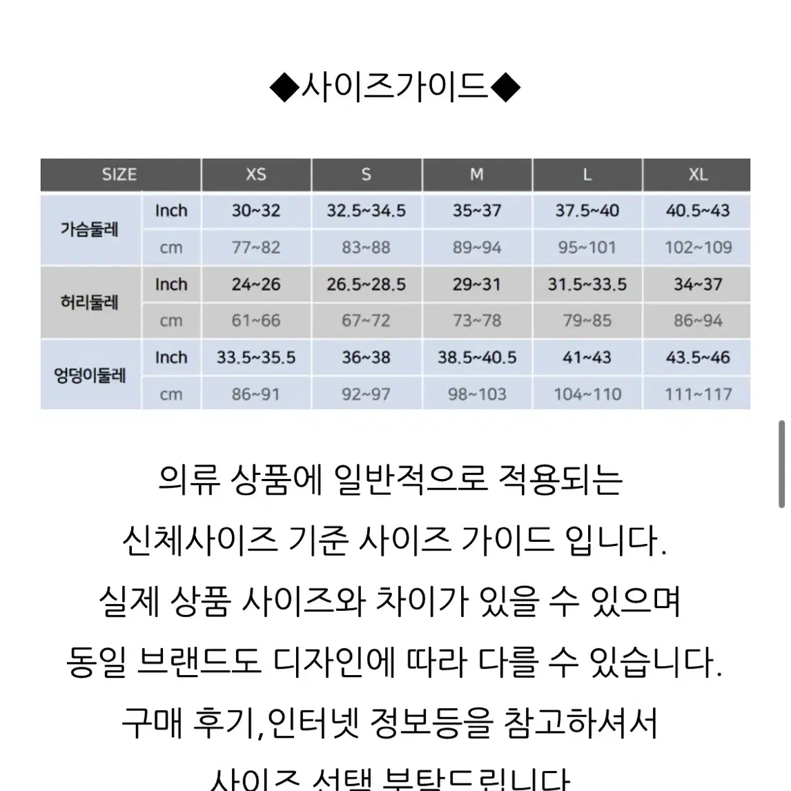 아디다스 원피스 나시 미니 스커트 크세니아 드레스 새상품