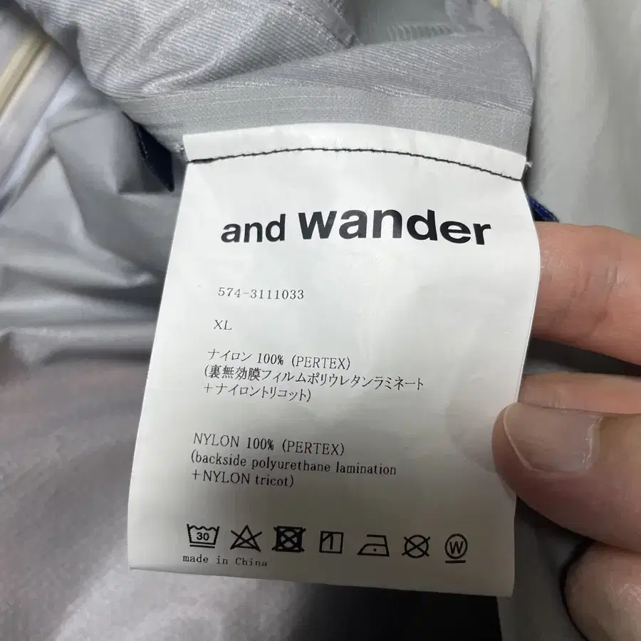 ANDWANDER(앤드원더) 3L UL Rain Jacket-L.Gray