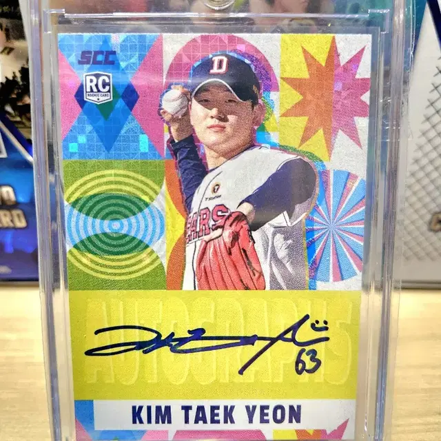 2024 scc kbo rainbow 두산 김택연 온오토(15한정) 판매