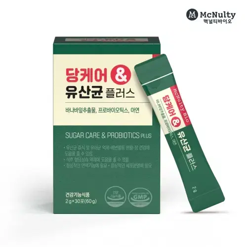 맥널티바이오 당케어 & 유산균 플러스 2g x 30포x3BOX