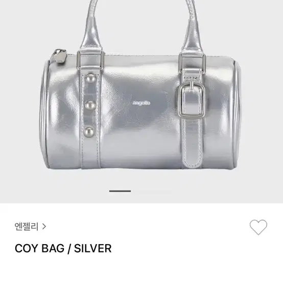 엔젤리 coy bag 실버