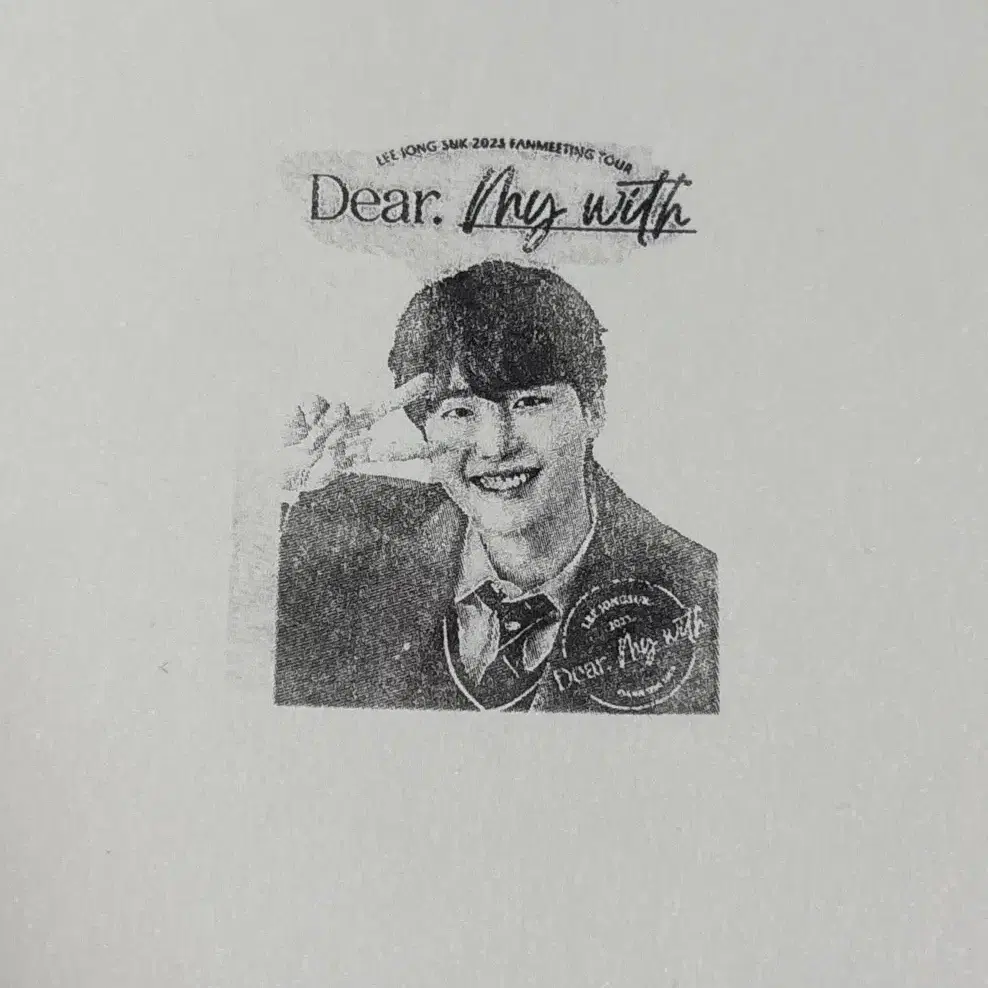 이종석 Dear.My with 팬미팅 굿즈 포토스탬프