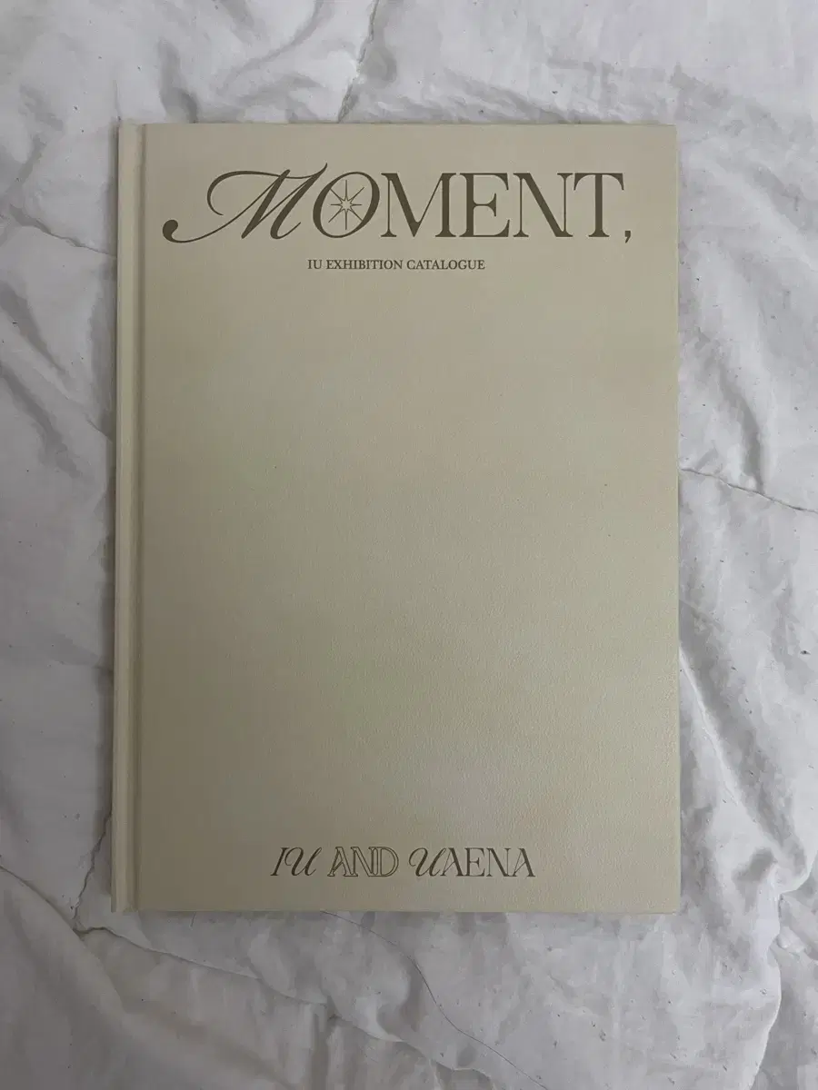 IU Media Art Moment Exhibition Guide