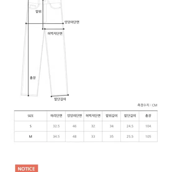 프롬비기닝 핀턱팬츠 와이드팬츠 모리걸 코튼팬츠