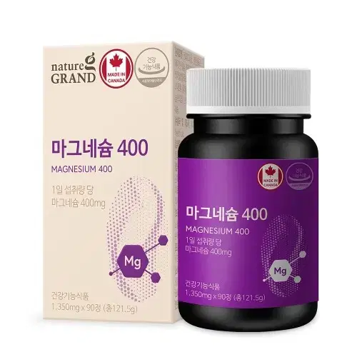 네이처그랜드 마그네슘400 1350mg x 90정x3BOX