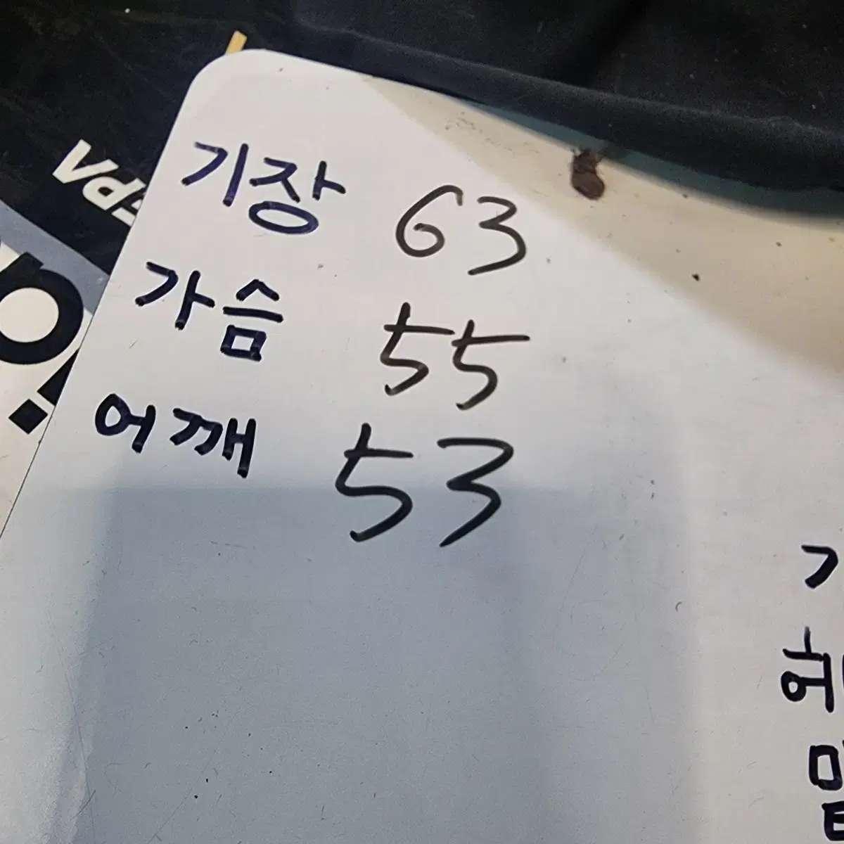 나이키 덕다운 오리털 여성숏패딩 L