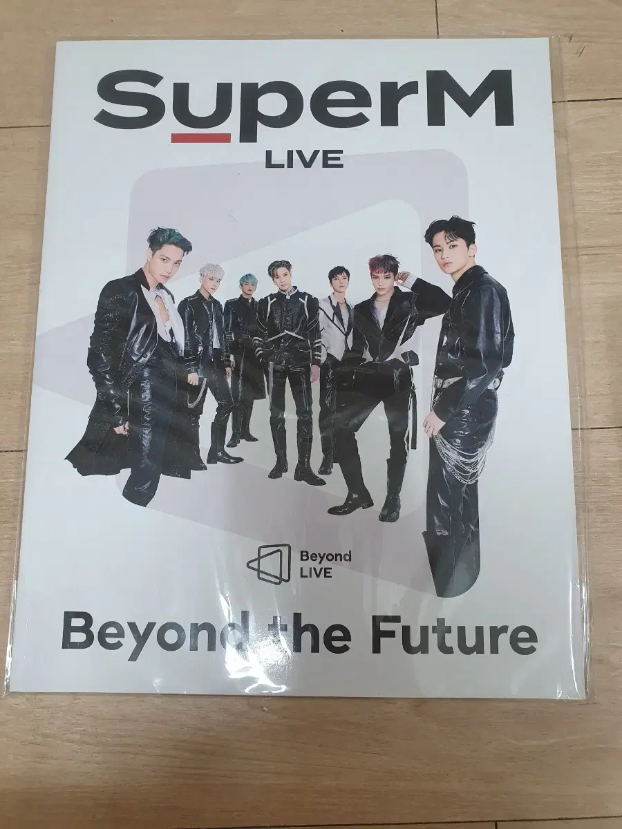 Super Em Beyond Live Photobomb photocard none