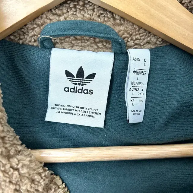 Adidas 아디다스 브라운 플리스 오버핏 트랙탑 자켓