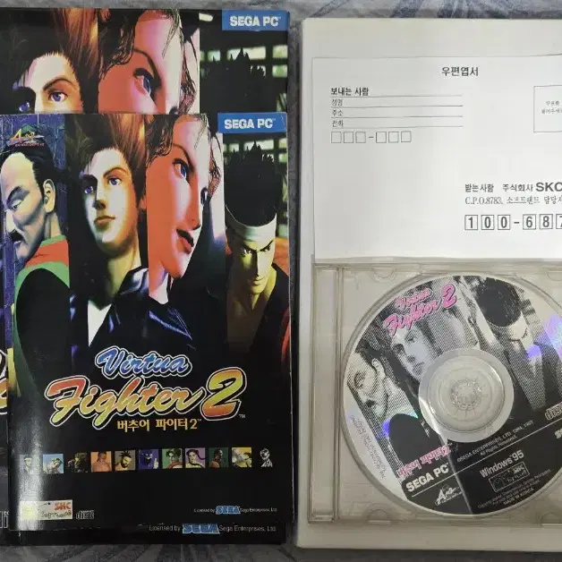 SEGA PC SKC 버추어 파이터2 정발판