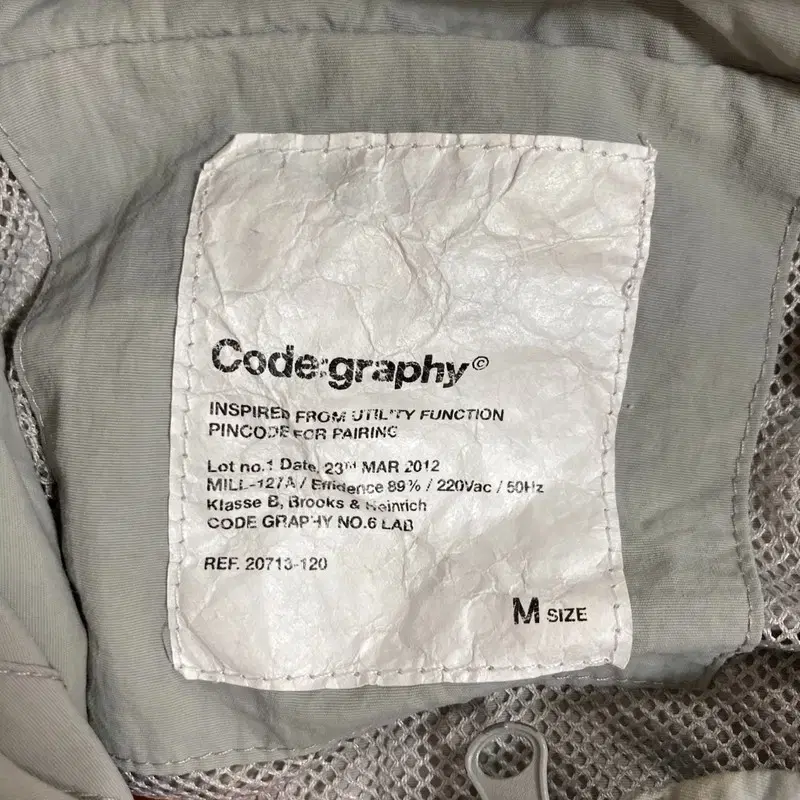 95-100 CODEGRAPHY JACKETS 자켓