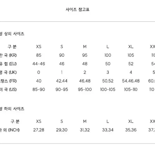 아미 코튼 후드 티셔츠 M