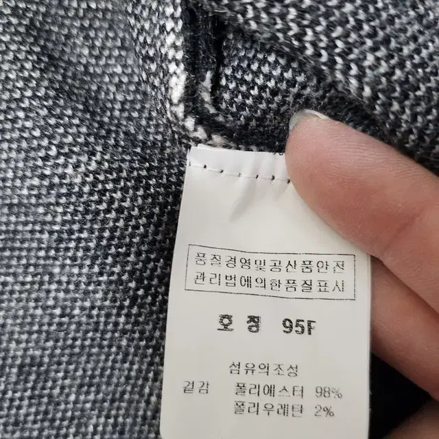 후드가디건자켓.새것