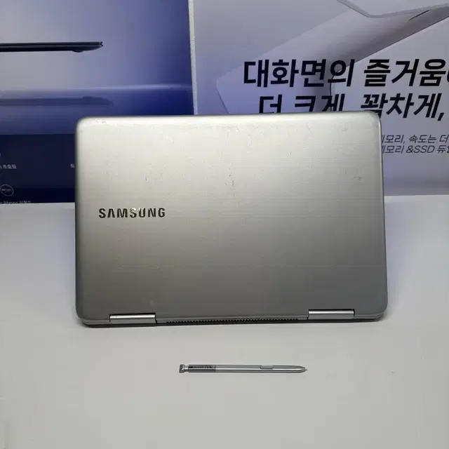 삼성 노트북펜 i7/1TB/16GB 터치스크린 360 노트북