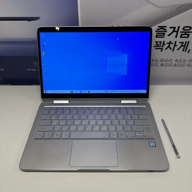 삼성 노트북펜 i7/1TB/16GB 터치스크린 360 노트북