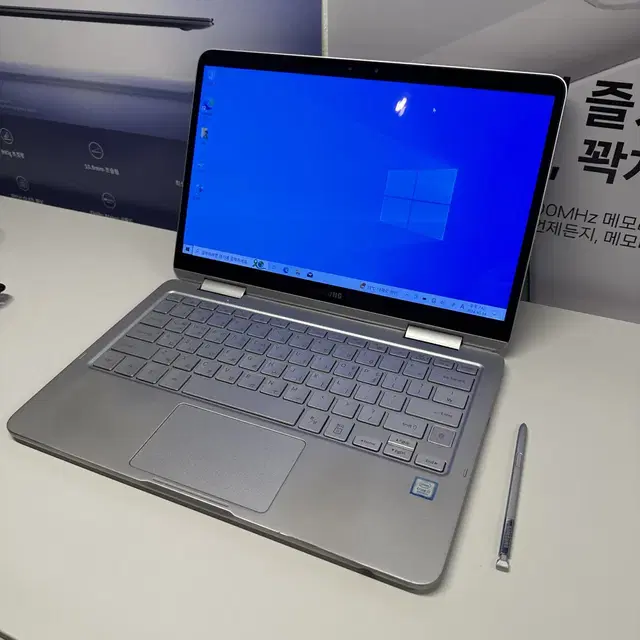 삼성 노트북펜 i7/1TB/16GB 터치스크린 360 노트북