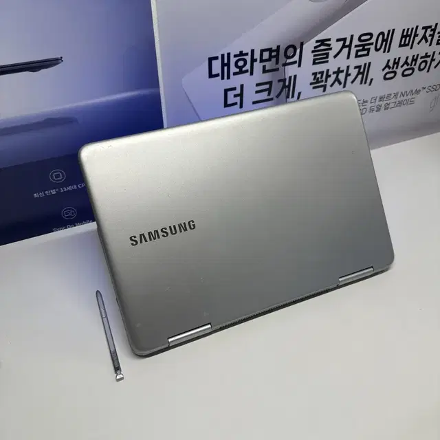 삼성 노트북펜 i7/1TB/16GB 터치스크린 360 노트북