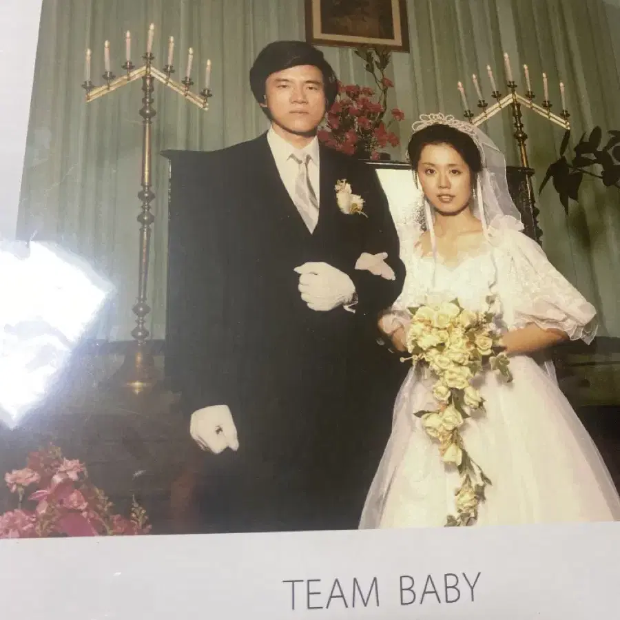 검정치마 teambaby lp 팔아요