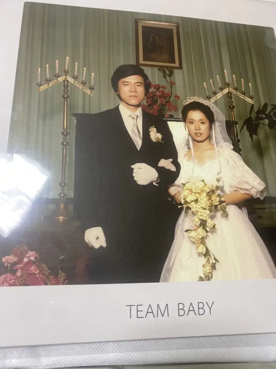 검정치마 teambaby lp 팔아요