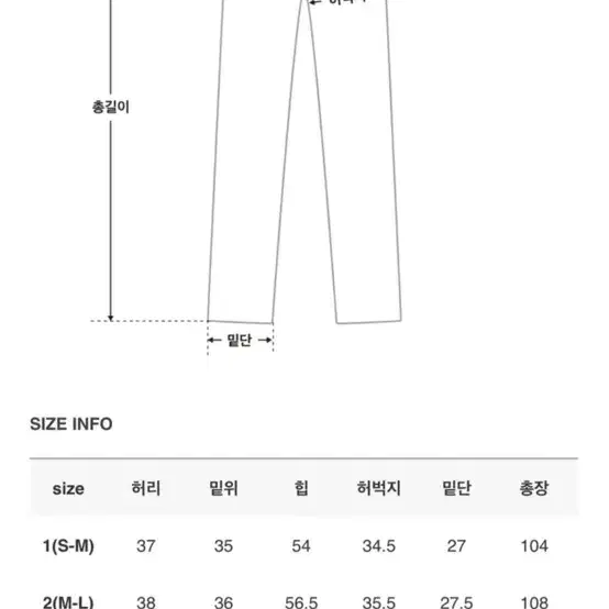 바온 와이드 워싱 데님 연청