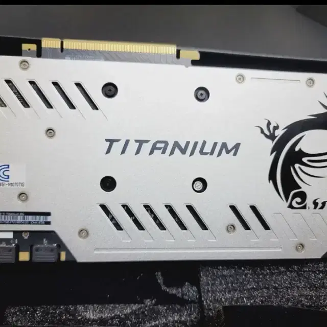 msi 1070ti titanium A급