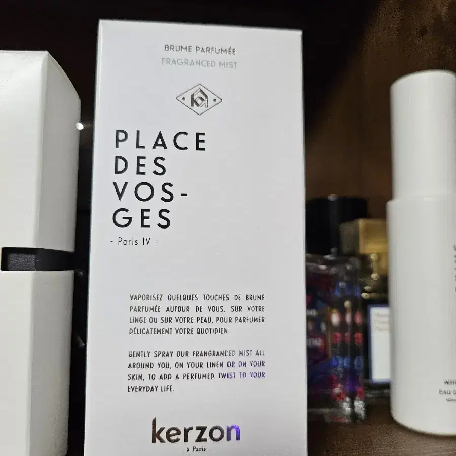 가격내림) Kerzon place des Vos ges 향수 100ml