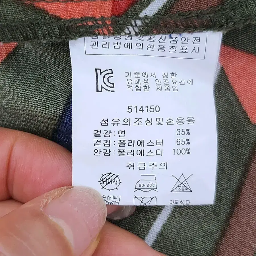 [F]새것ㅡ밸리걸 롱원피스