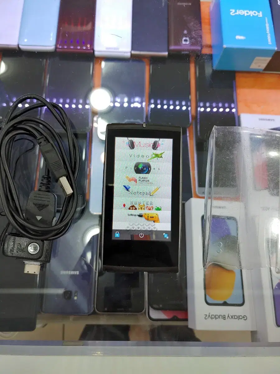 Cowon MP3 S9 16Giga