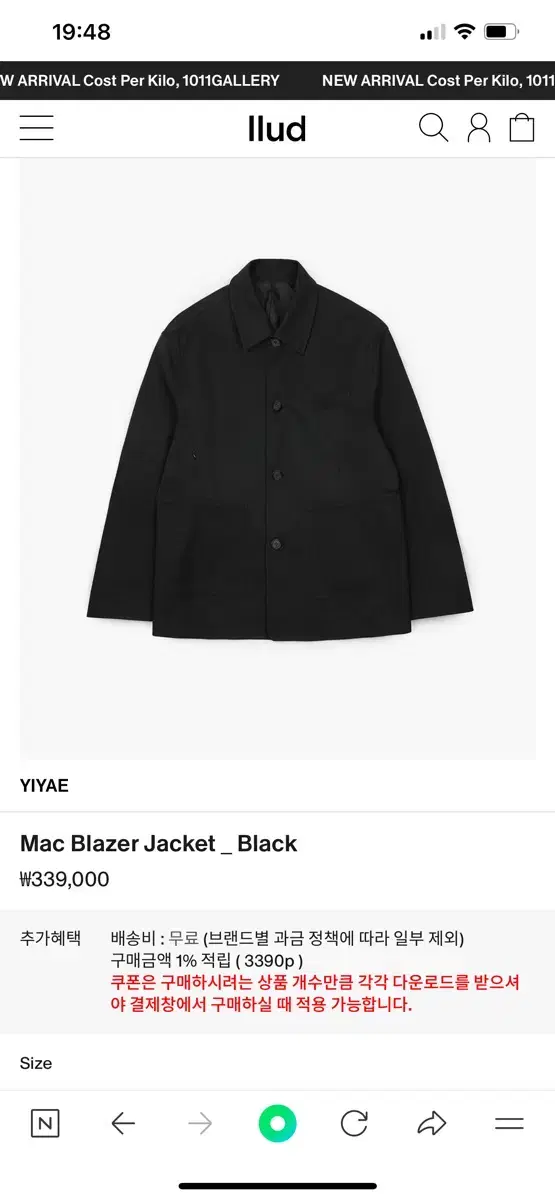 [m]yiyae Mac Blazer Jacket _ Black