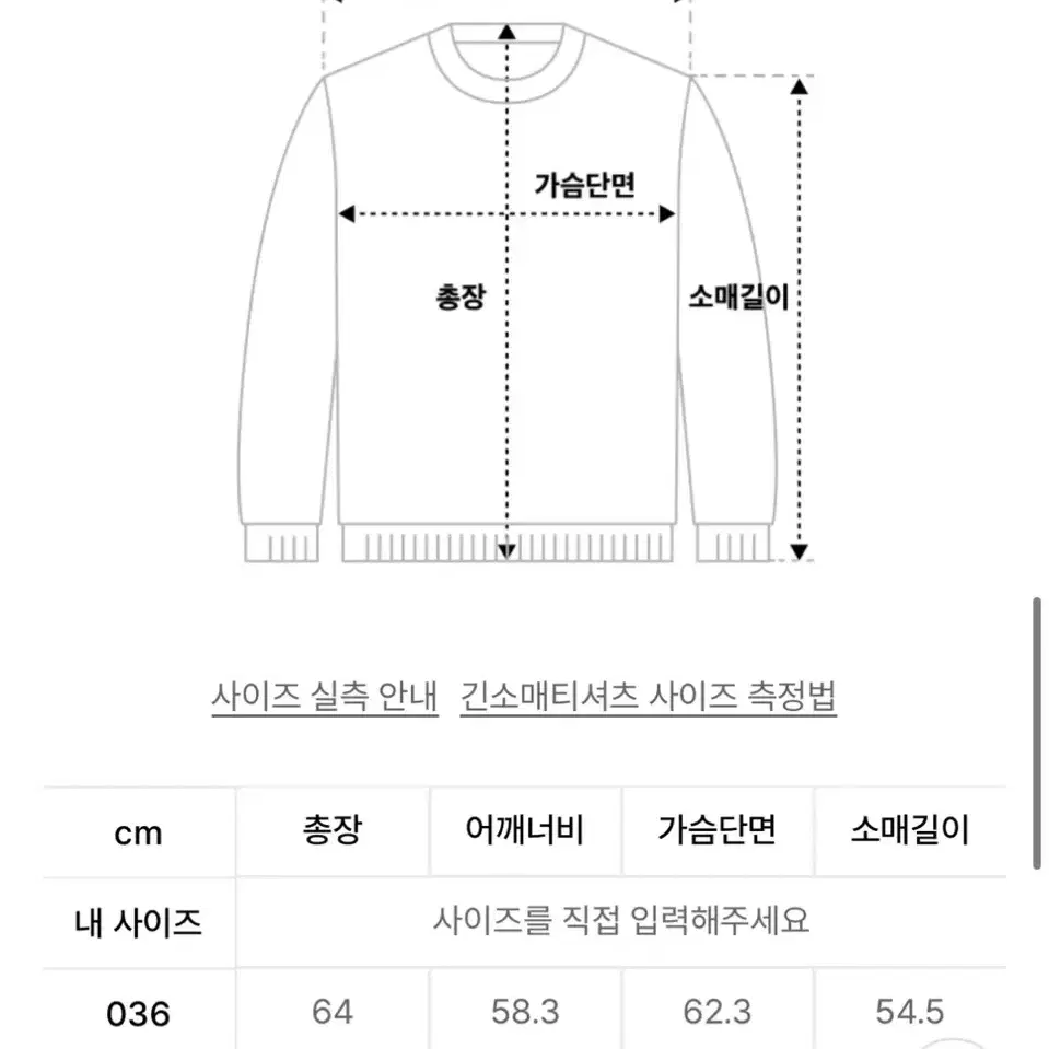 준지 후리스 반집업