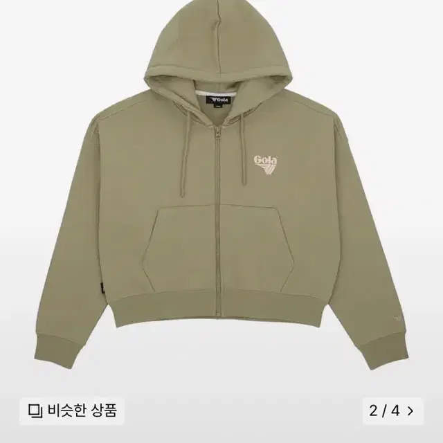 골라 후드집업 W ESSENTIAL HOOD ZIP-UP [KHAKI]