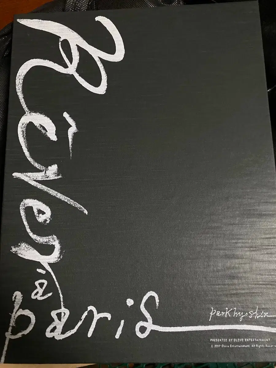 Rebbe Park Hyo Shin photobook